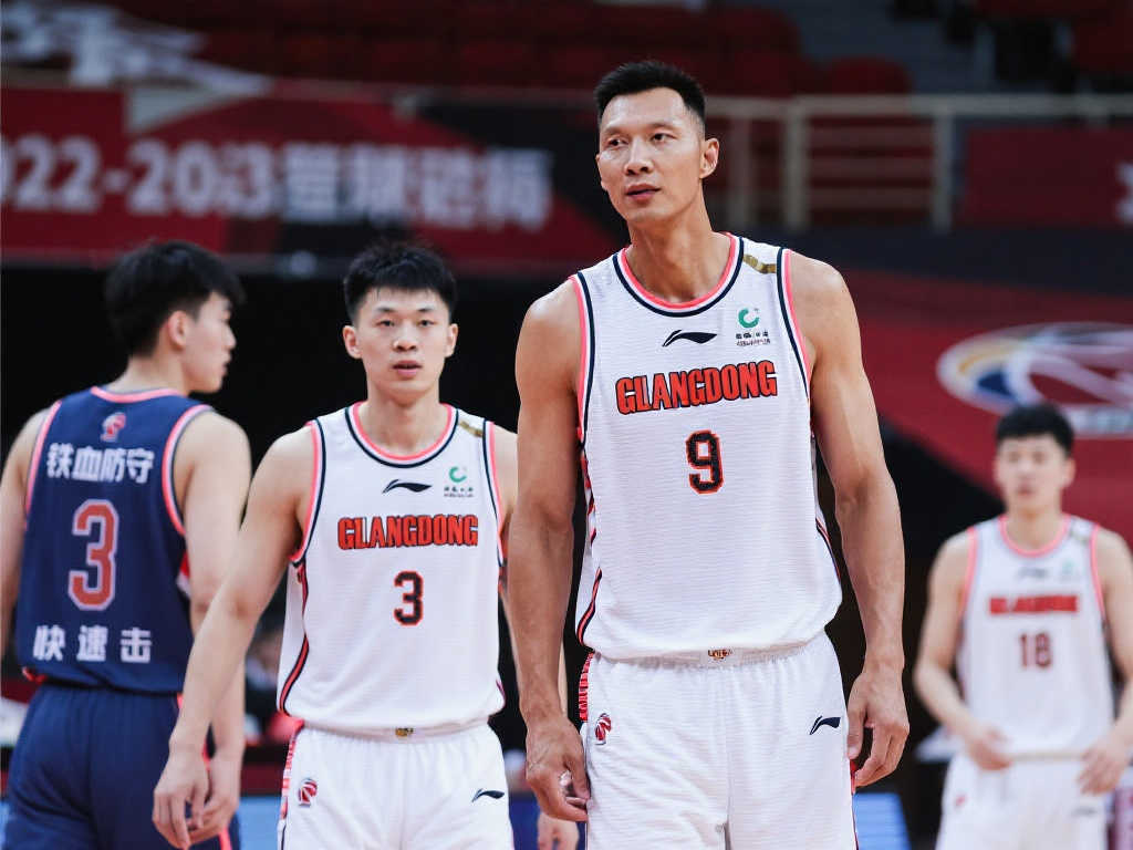 英超联赛中心